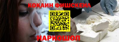 соль ск Бугуруслан