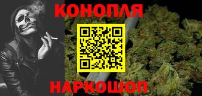 spice Будённовск