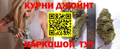 соль ск Бугуруслан