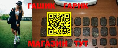 spice Будённовск